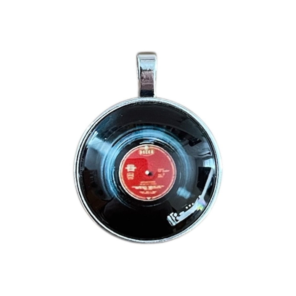 Vinyl Record Pendant